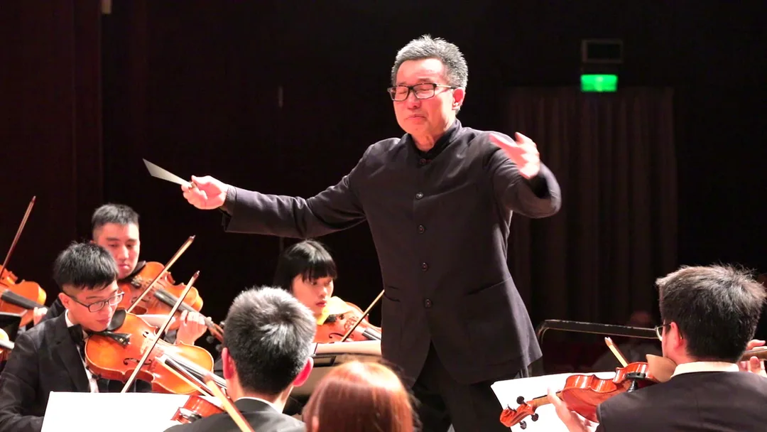 Symphony Orchestra
